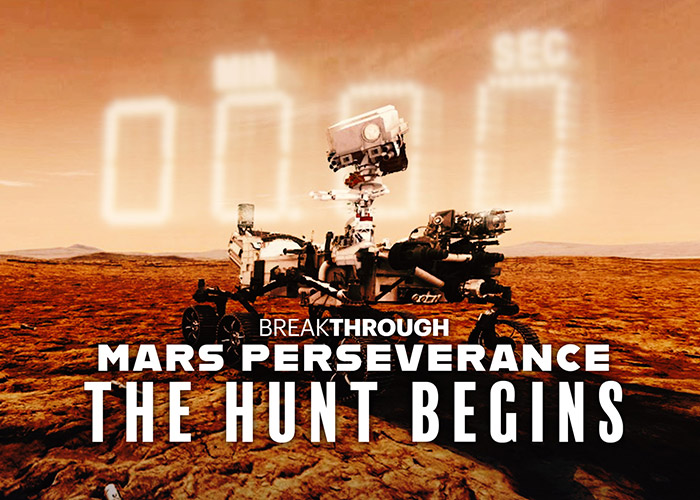Mars Perseverance: The Hunt Begins