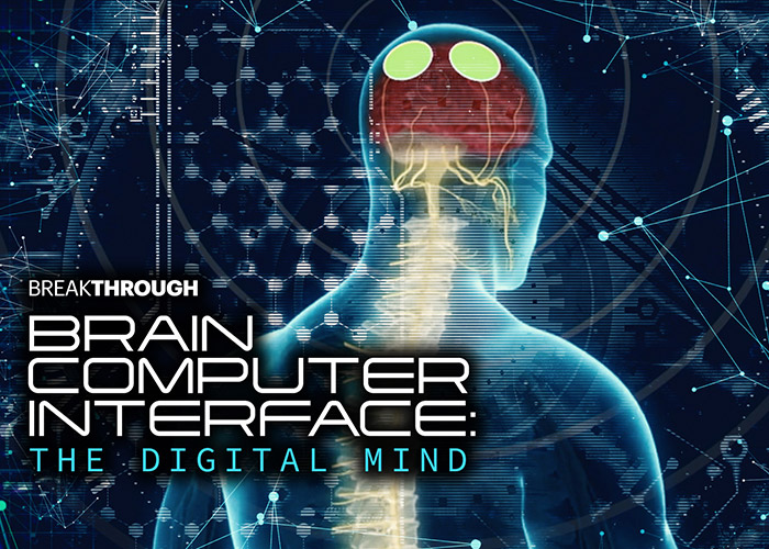 Brain-Computer Interface: The Digital Mind
