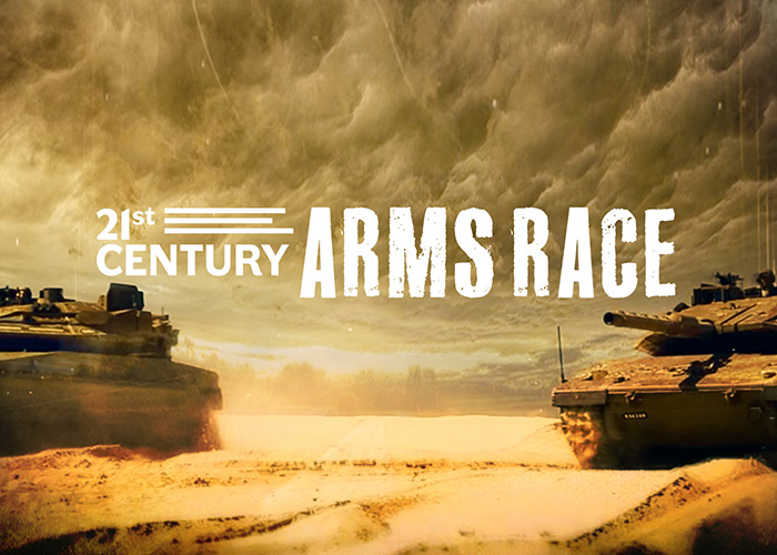 21st Century Arms Race