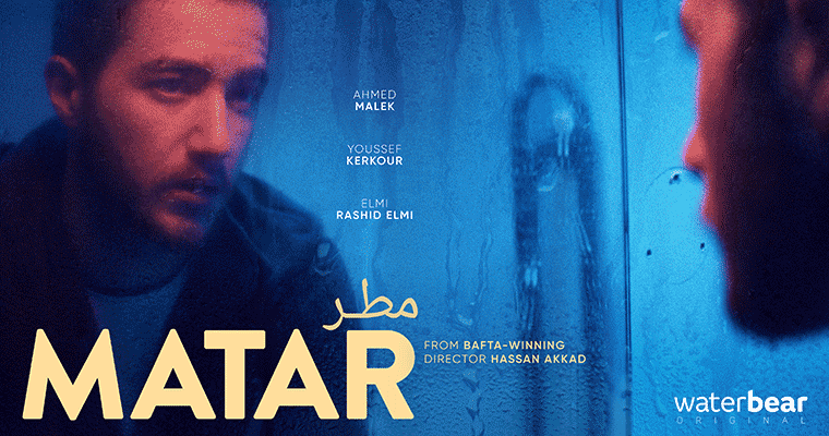 Matar